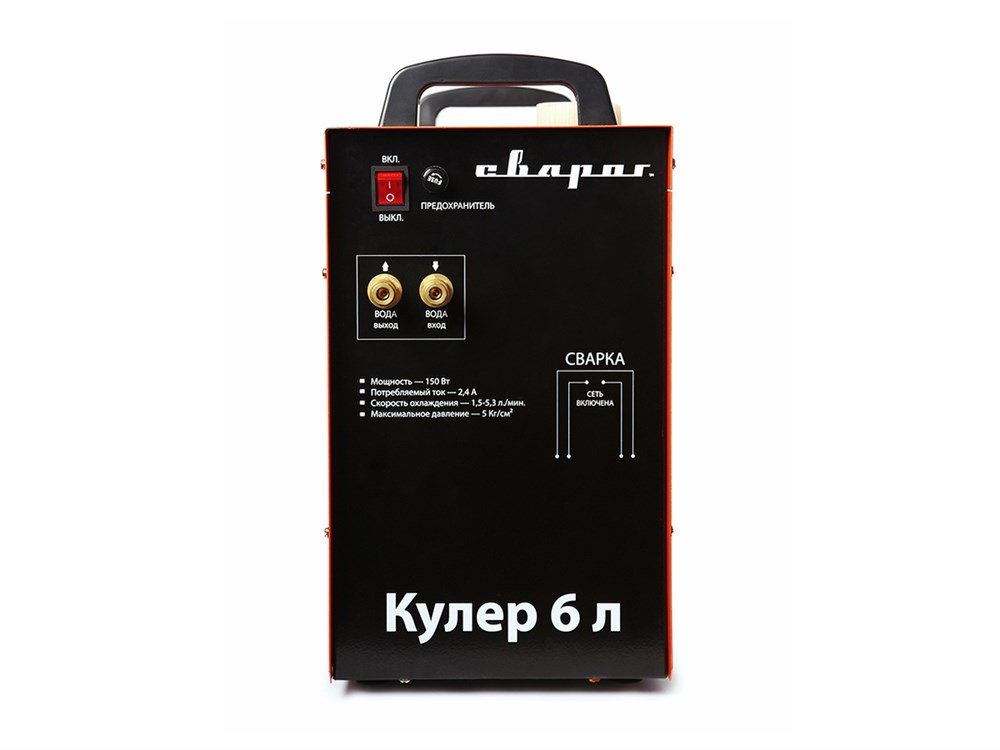 Фото 12 - Кулер 6 л.