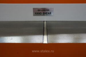 Фото 12 - Гильотина ручная STALEX Q01-1.25х2000.