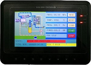 Фото 8 - Винтовой компрессор IC 20/10 C VSD IP55.